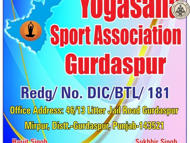 Gurdaspur Yogasana Sports Association