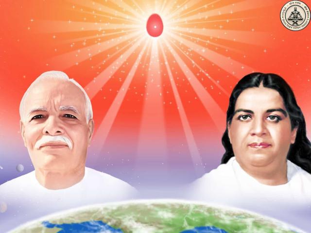 Brahma kumaris Batala